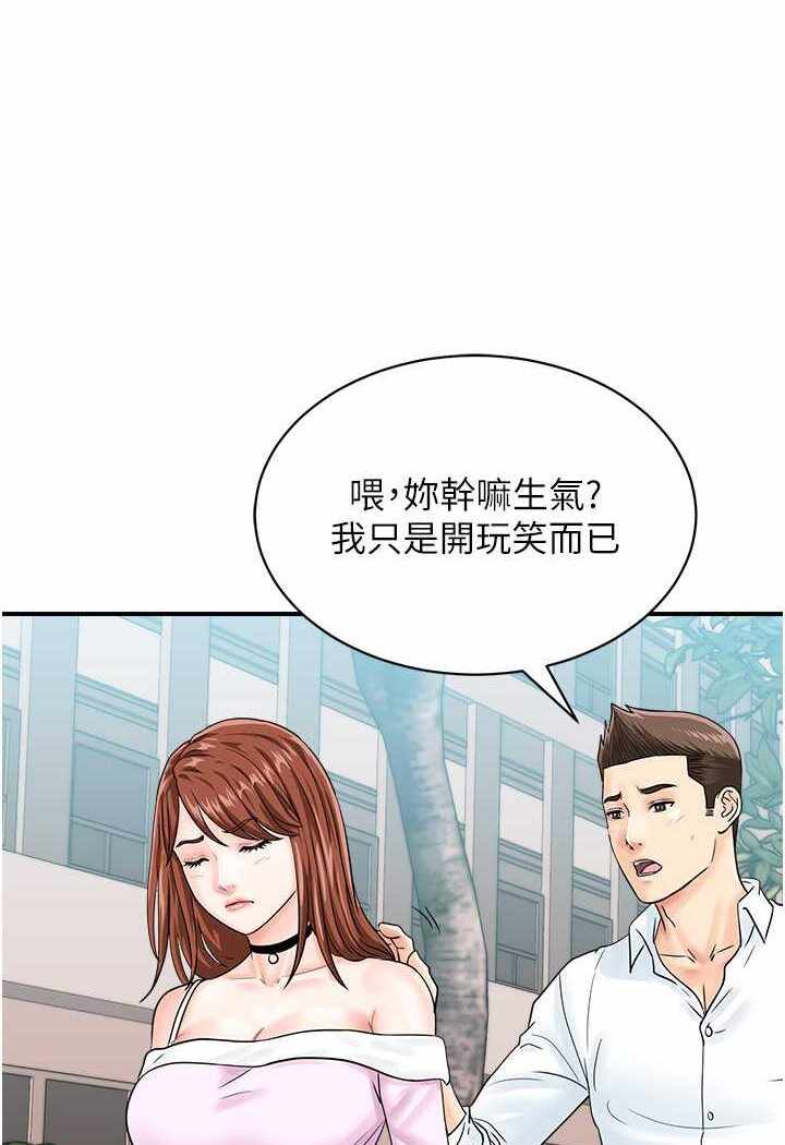 第30张