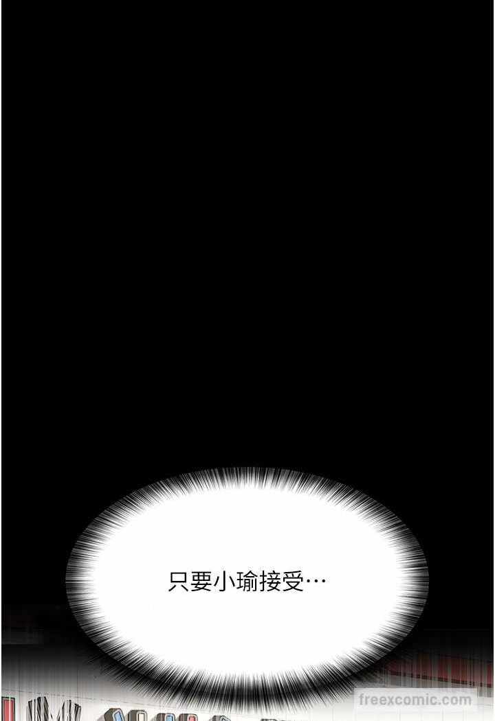 第47张