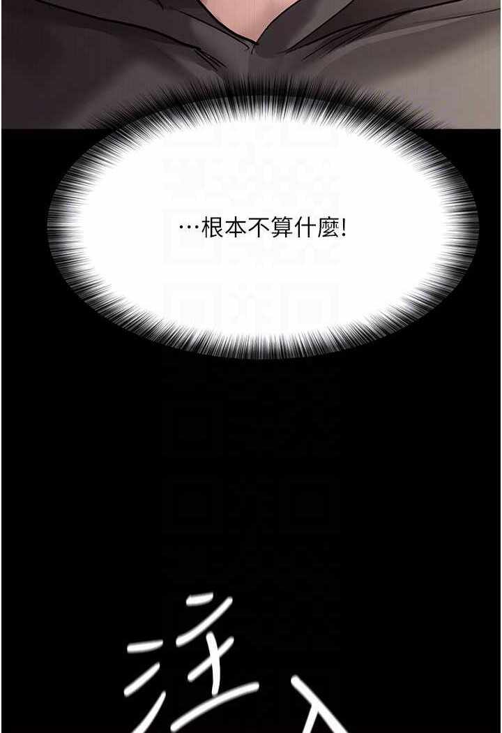 第60张