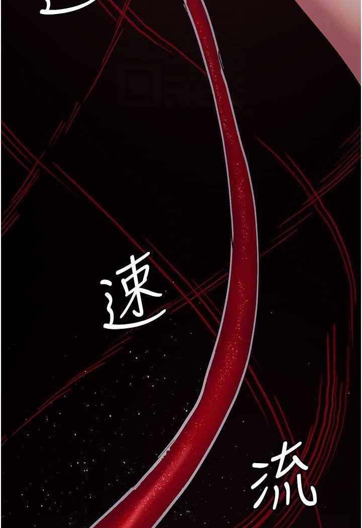 第64张