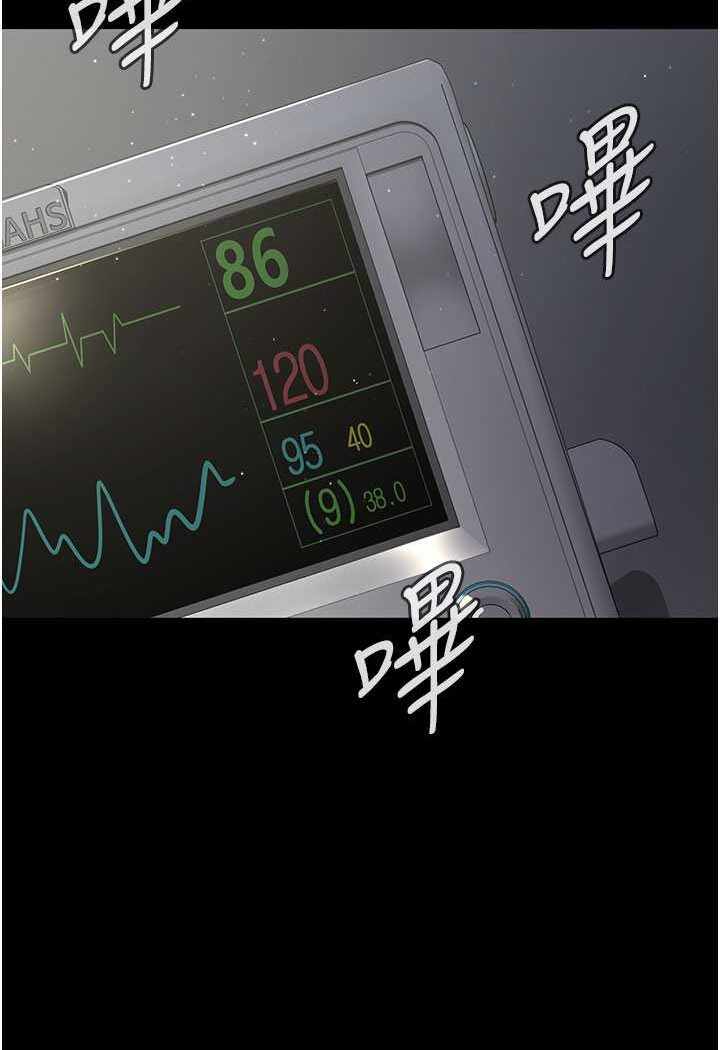 第93张