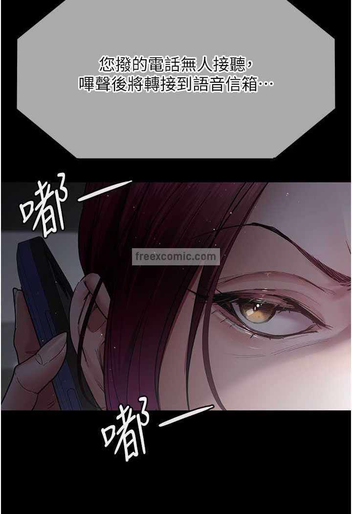 第116张