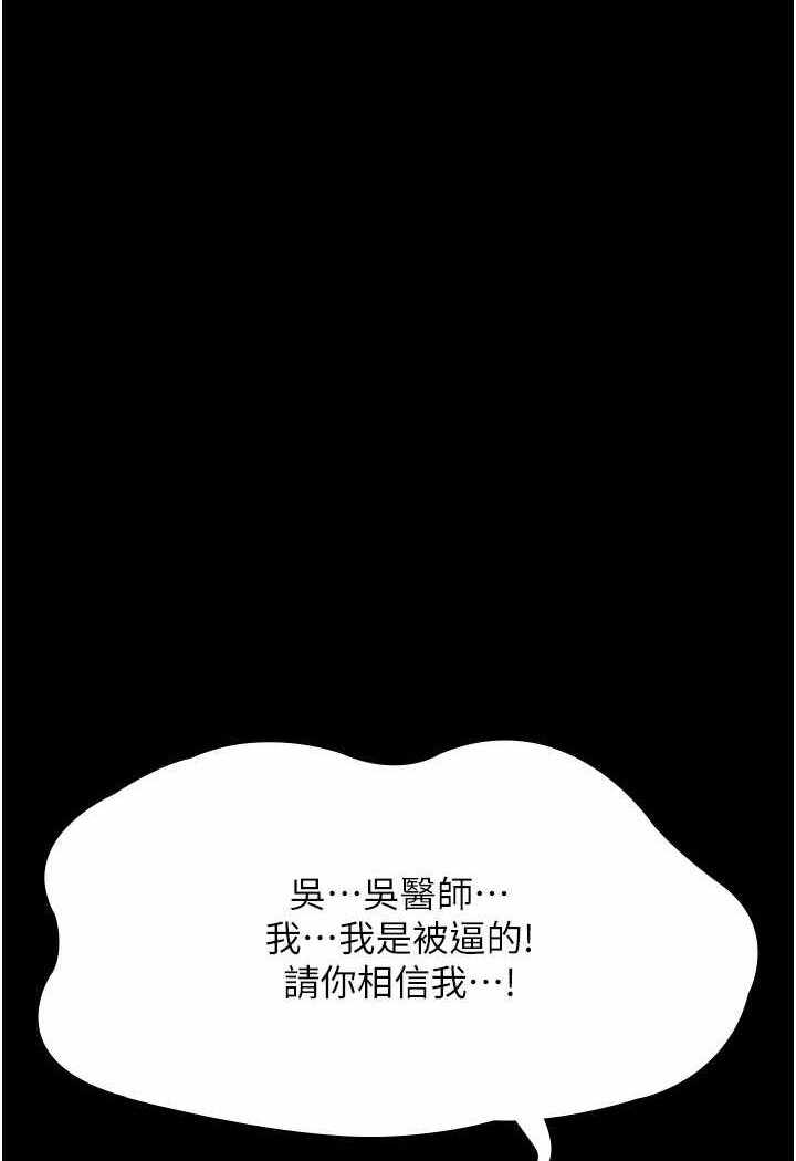 第2张