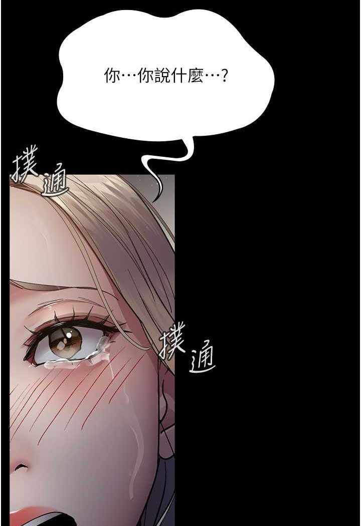 第32张