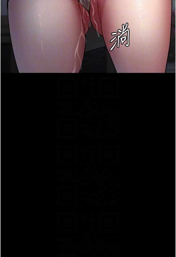 第46张