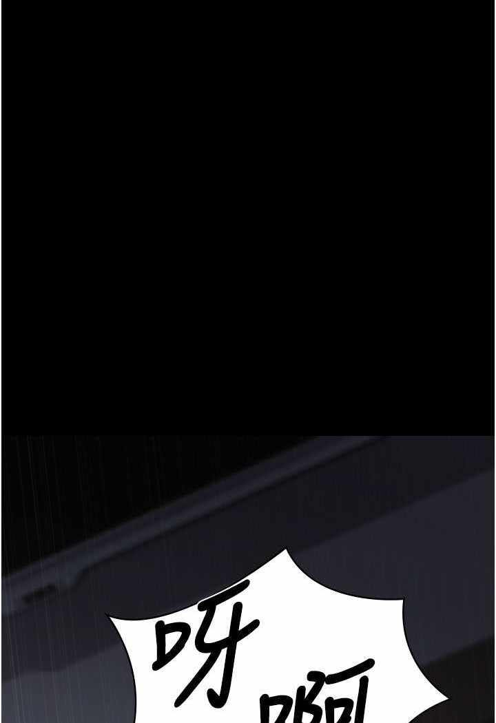 第83张