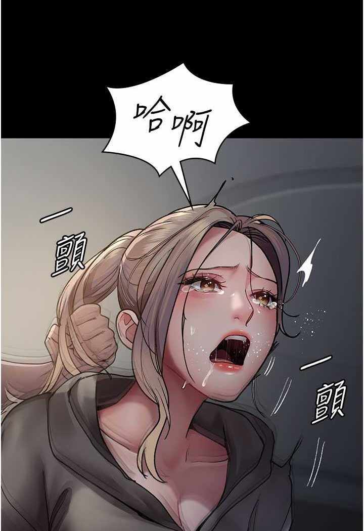 第90张