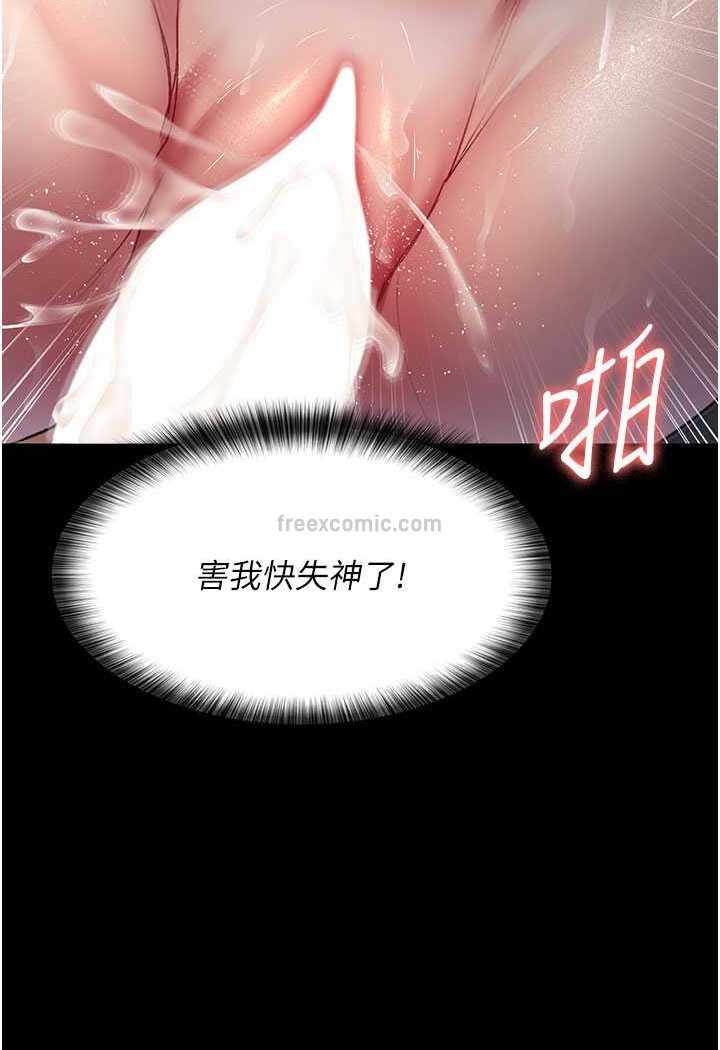 第148张