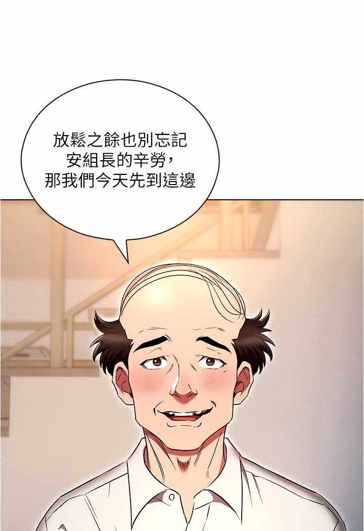 第51张