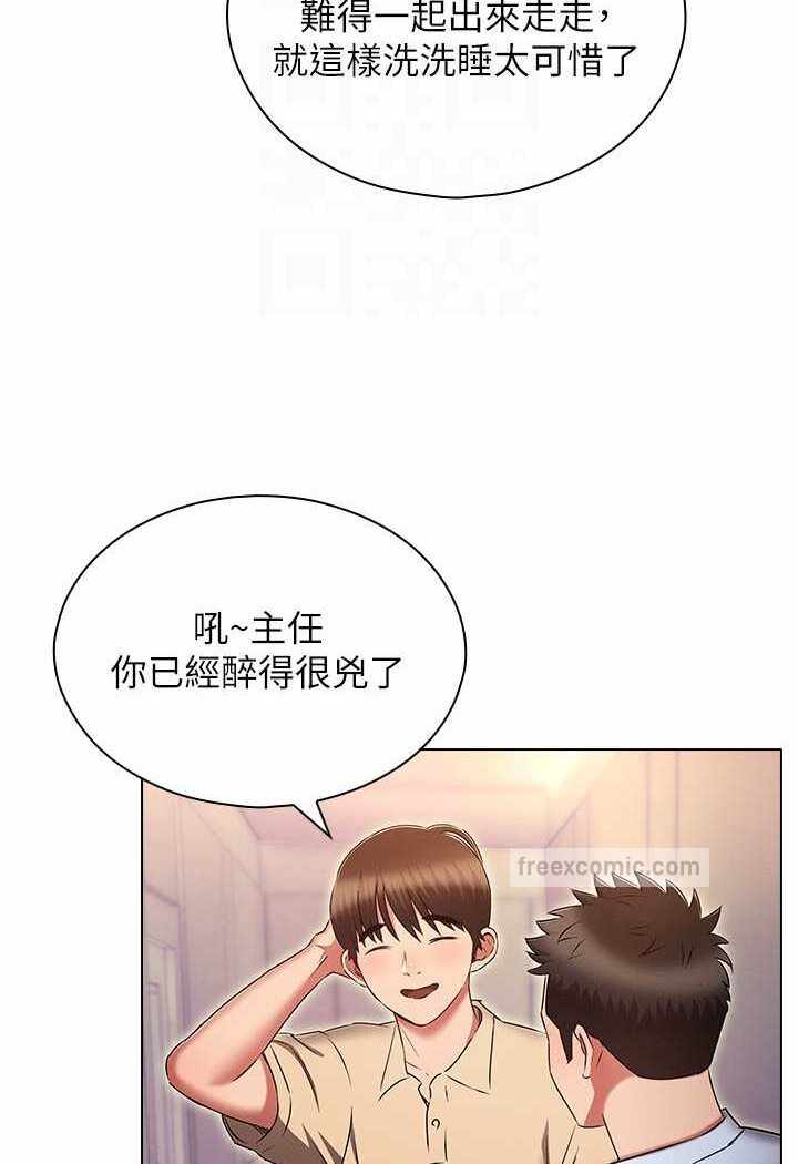 第57张