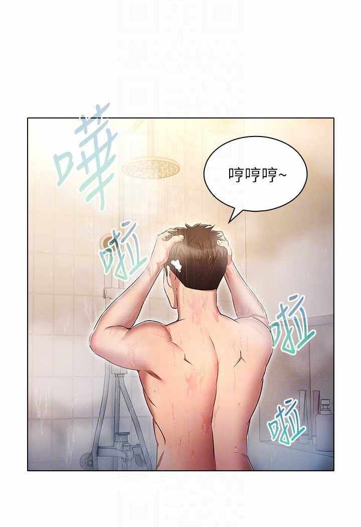 第67张