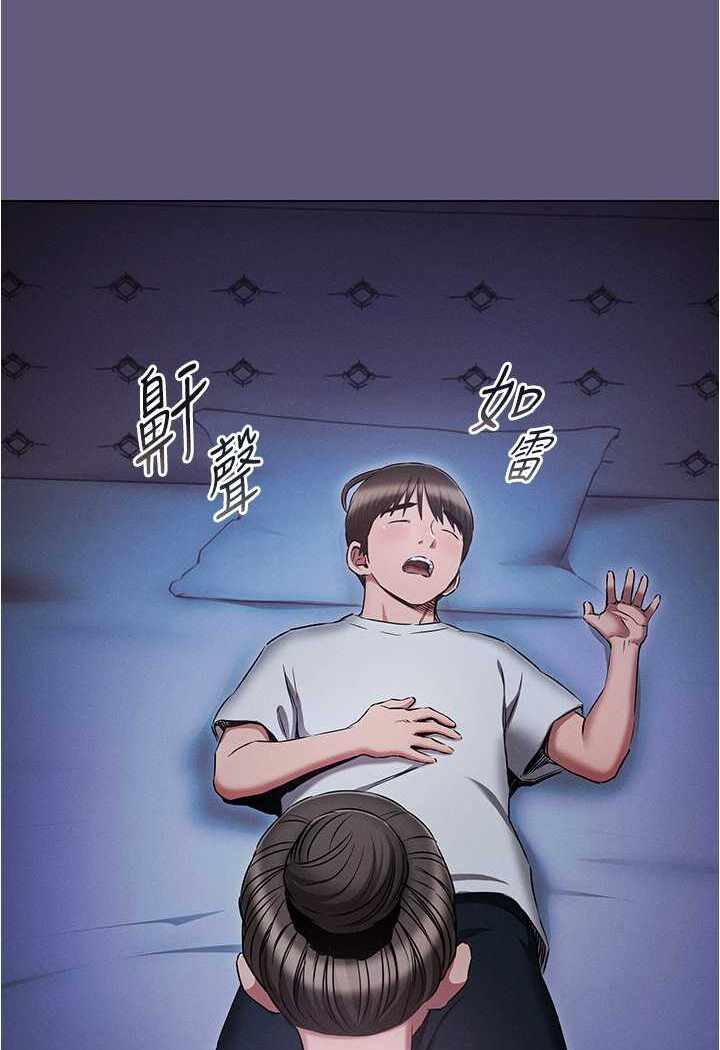 第72张
