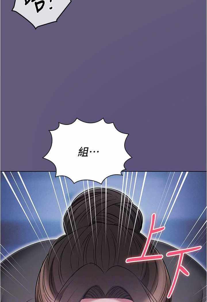 第81张
