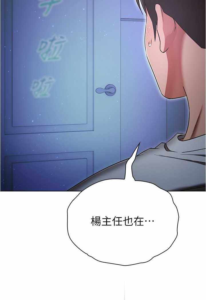 第91张