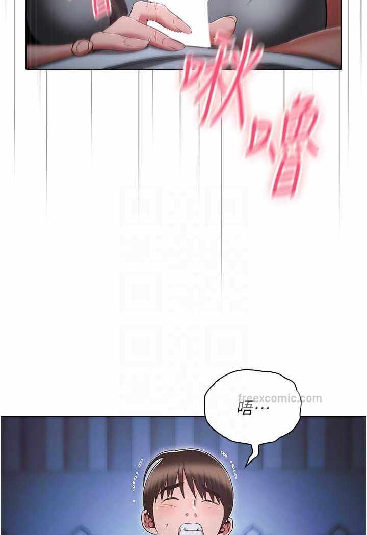 第93张