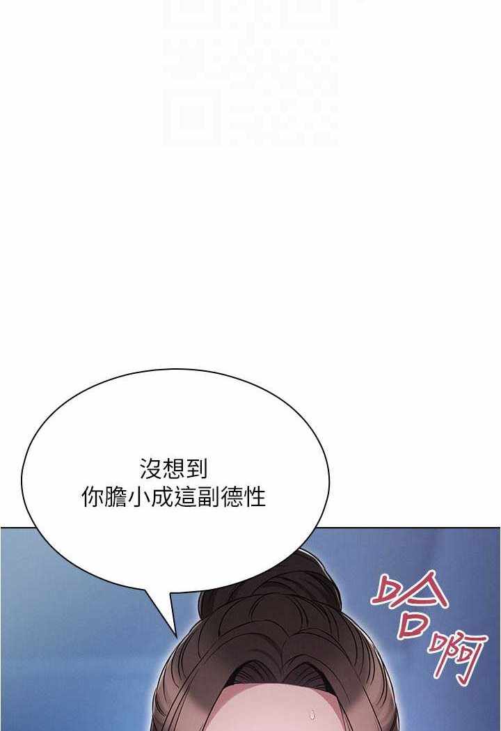 第12张