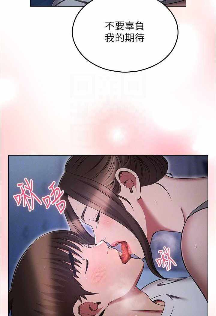 第17张