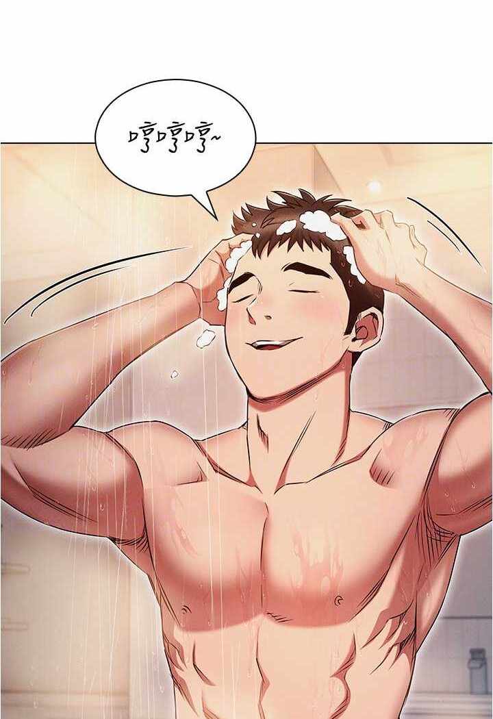 第33张