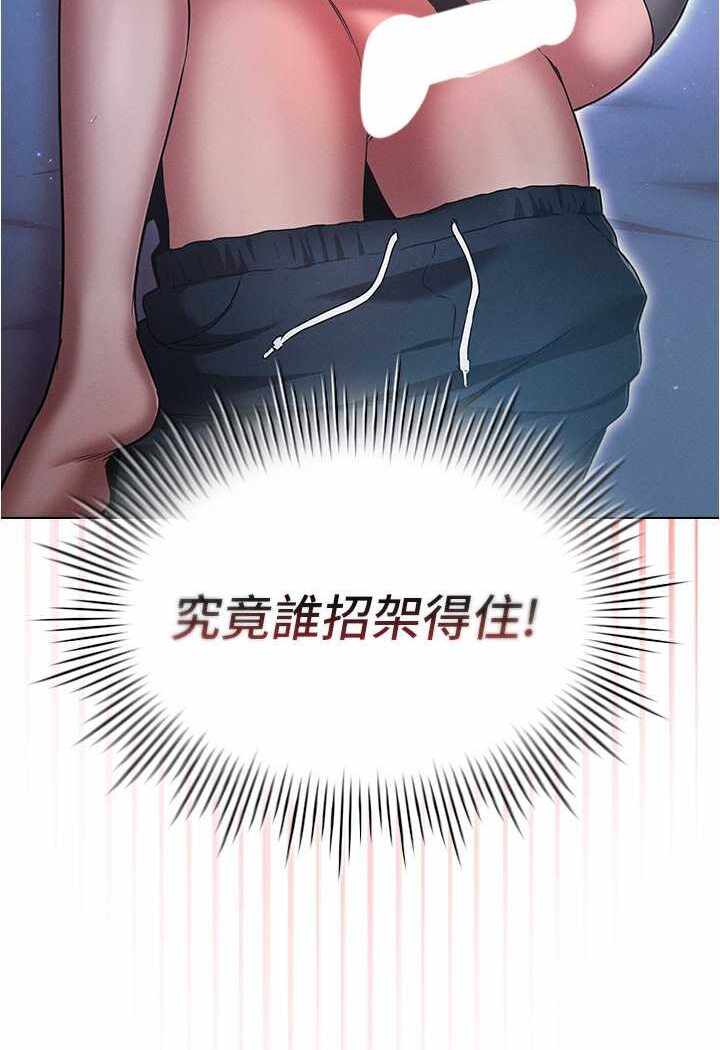 第39张