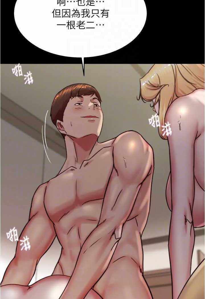 第39张