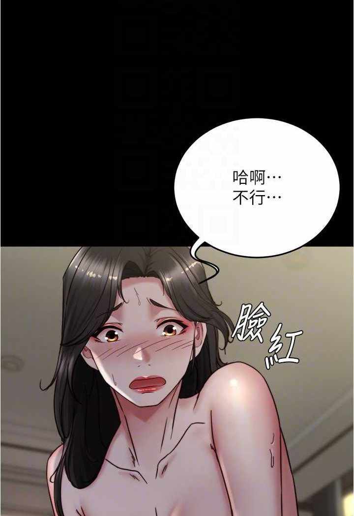 第62张