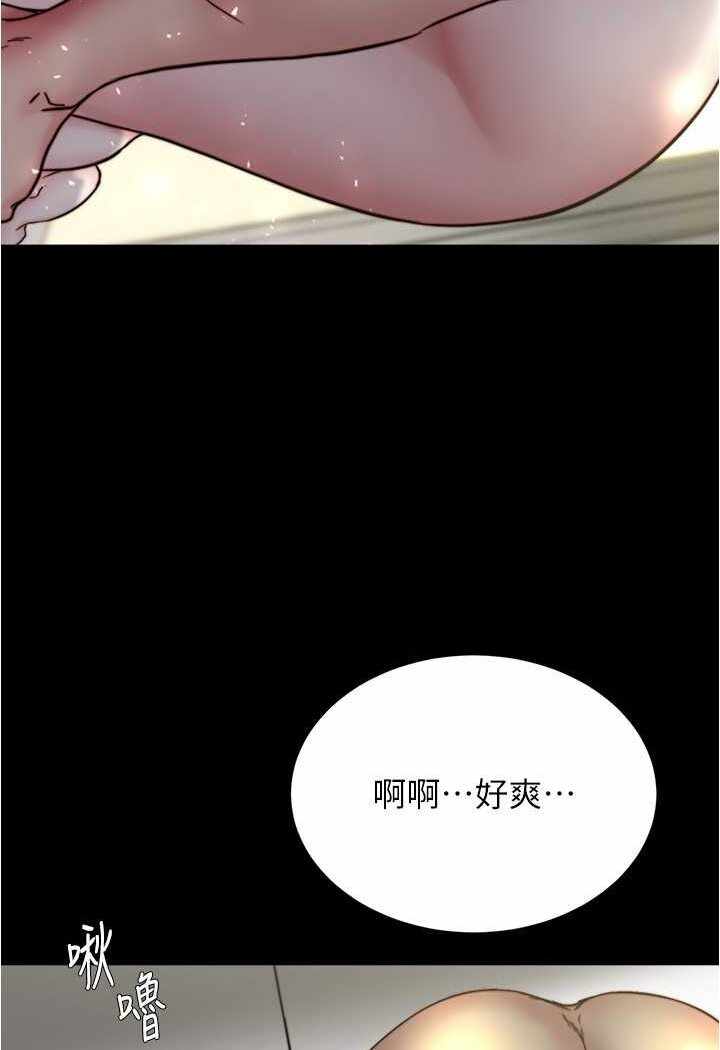 第70张