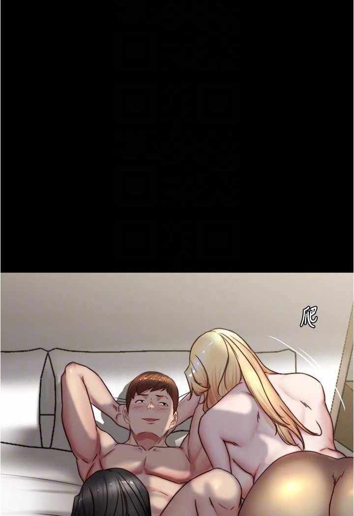 第73张