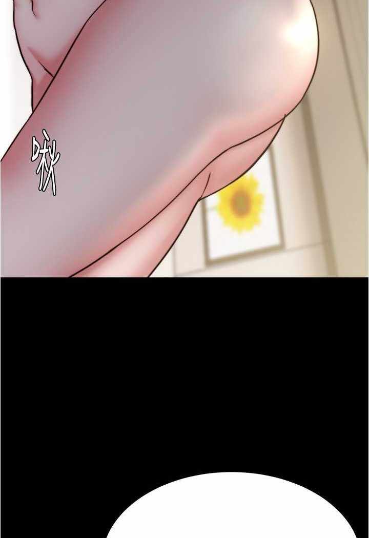 第82张