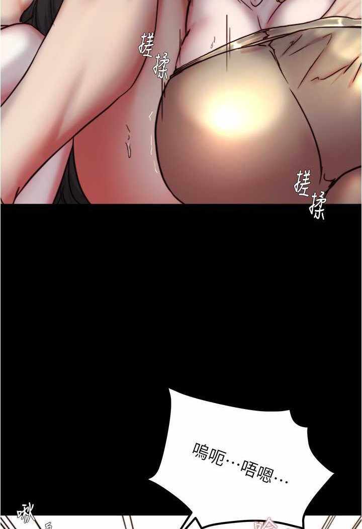 第92张