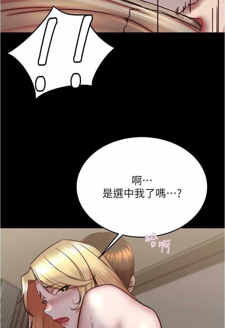 第95张