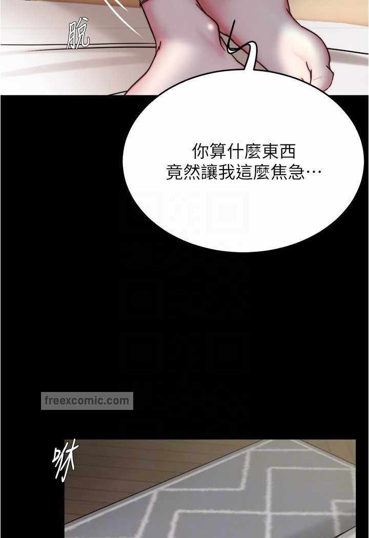 第99张