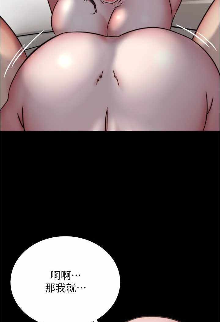 第3张