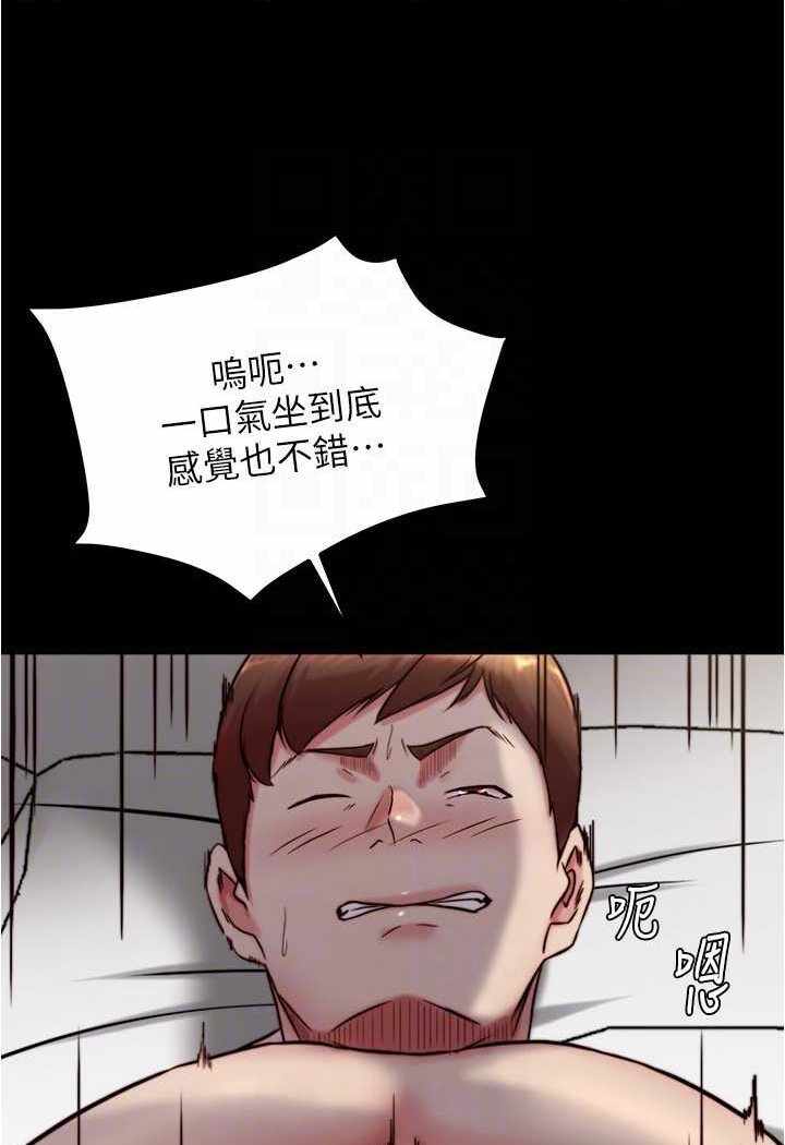 第9张