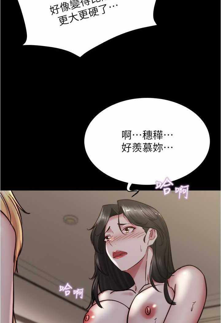第16张