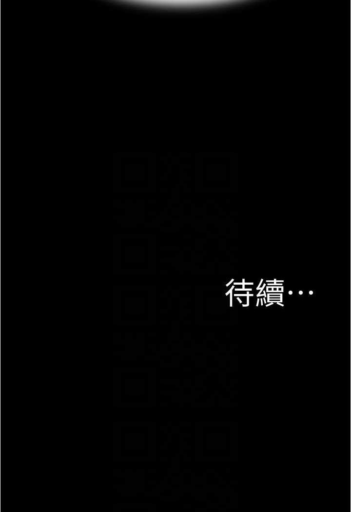 第52张