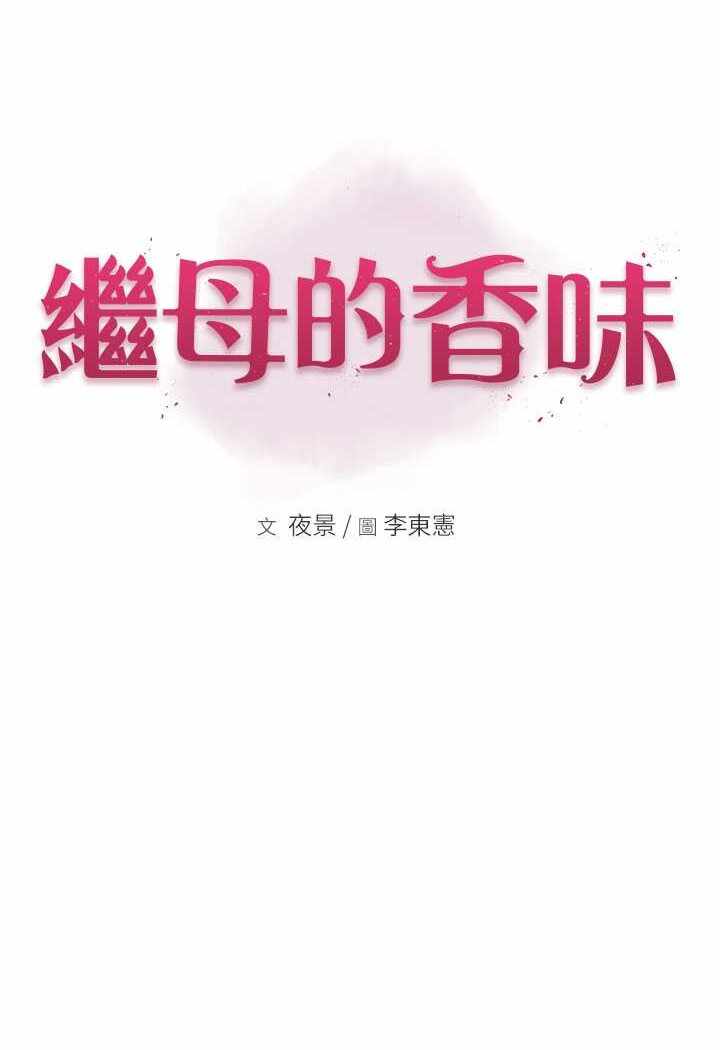 第39张
