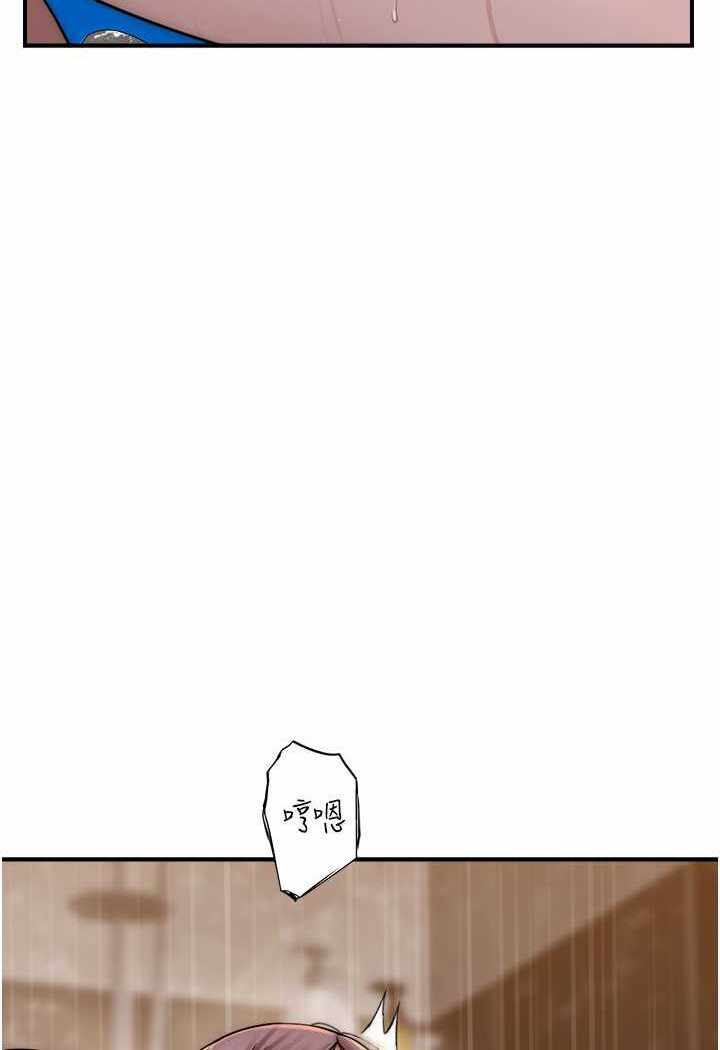 第47张