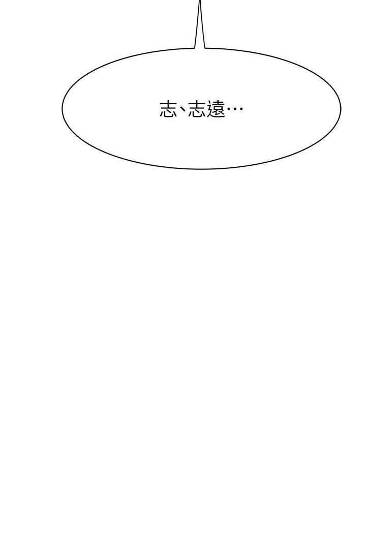 第52张