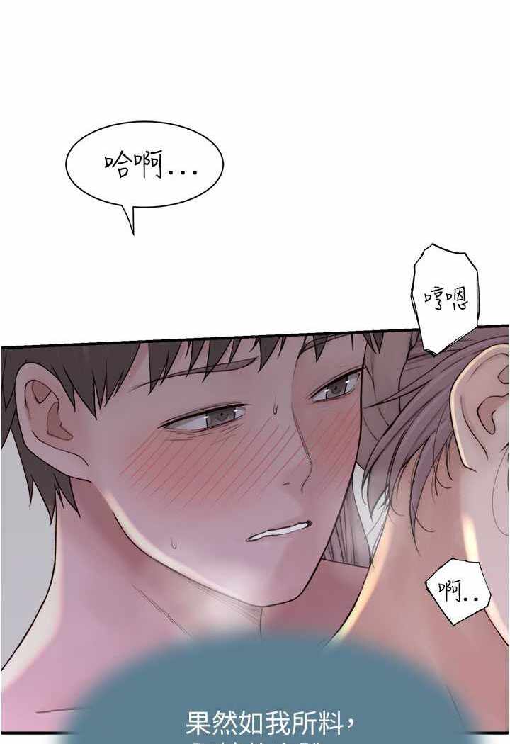 第62张