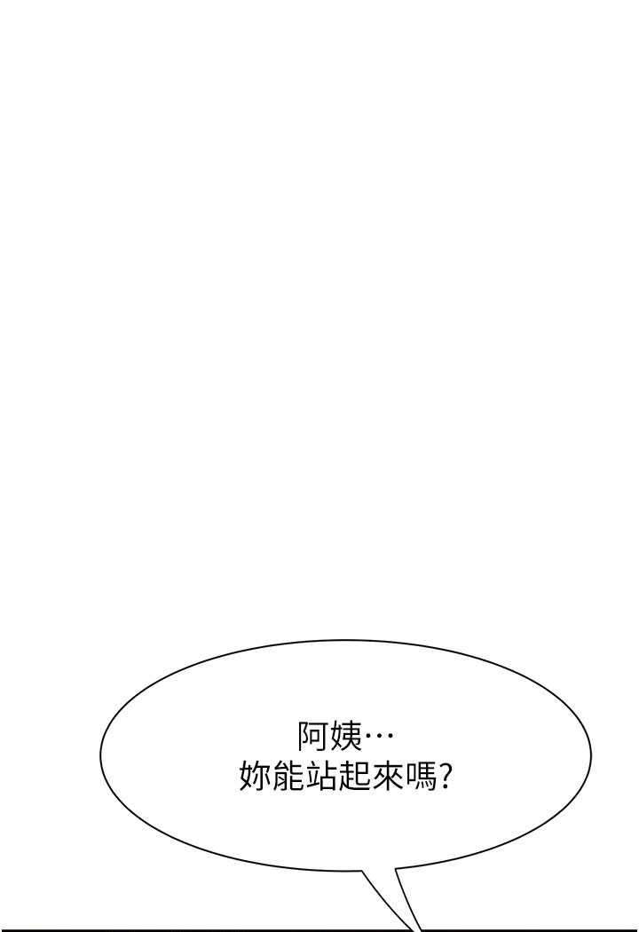 第75张