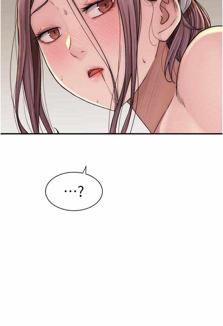 第80张