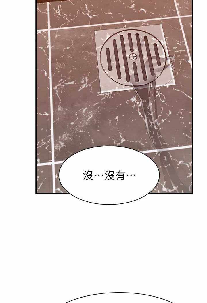 第88张