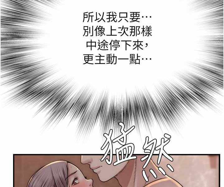 第116张