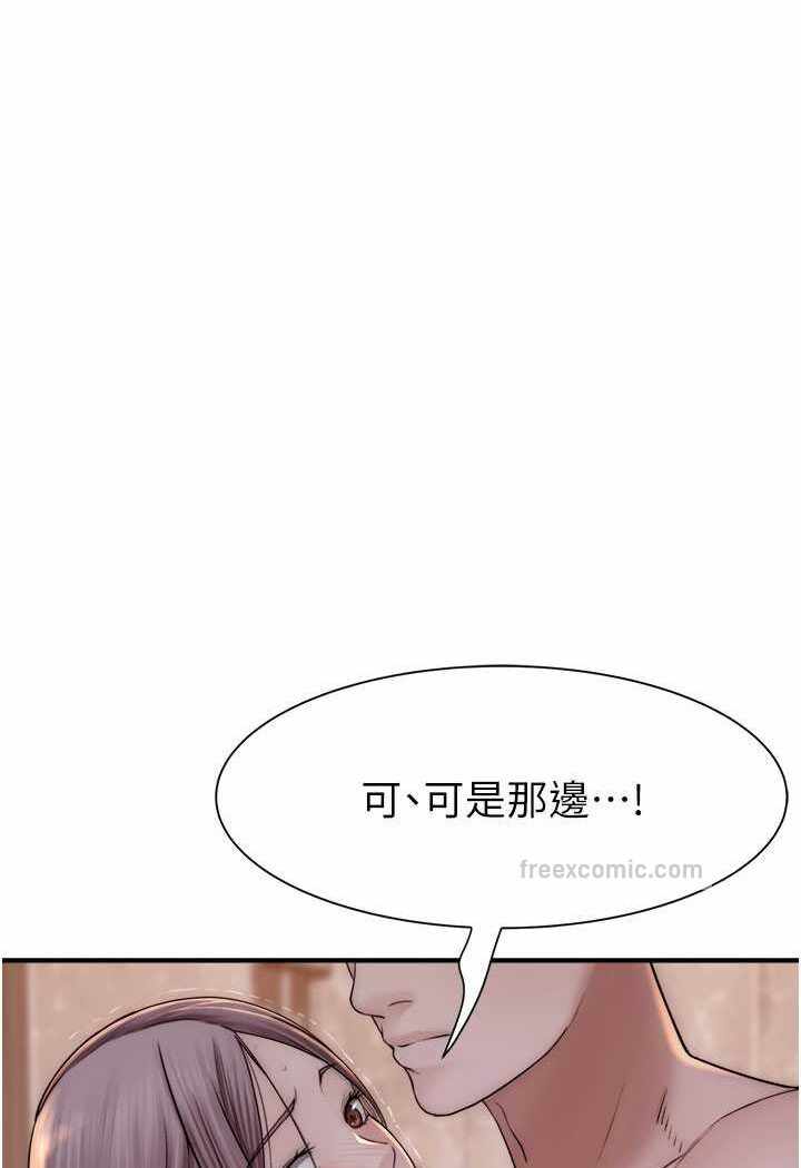 第126张