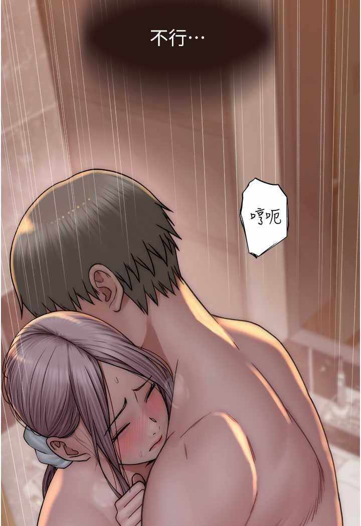 第132张