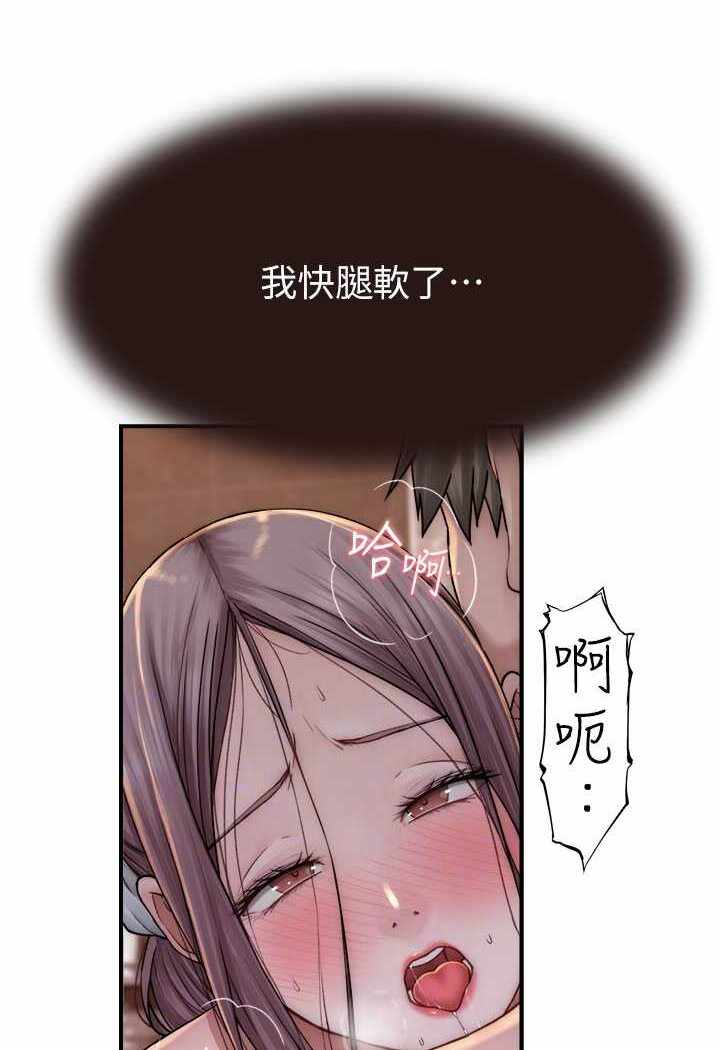 第134张