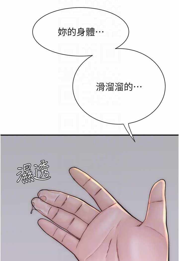 第2张