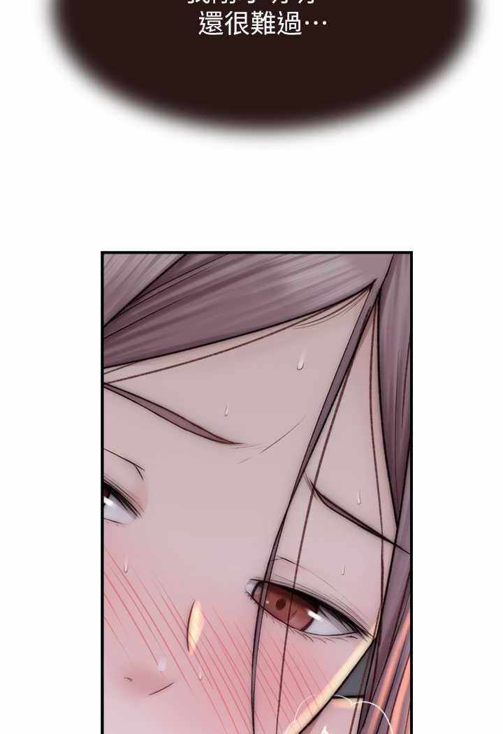 第8张