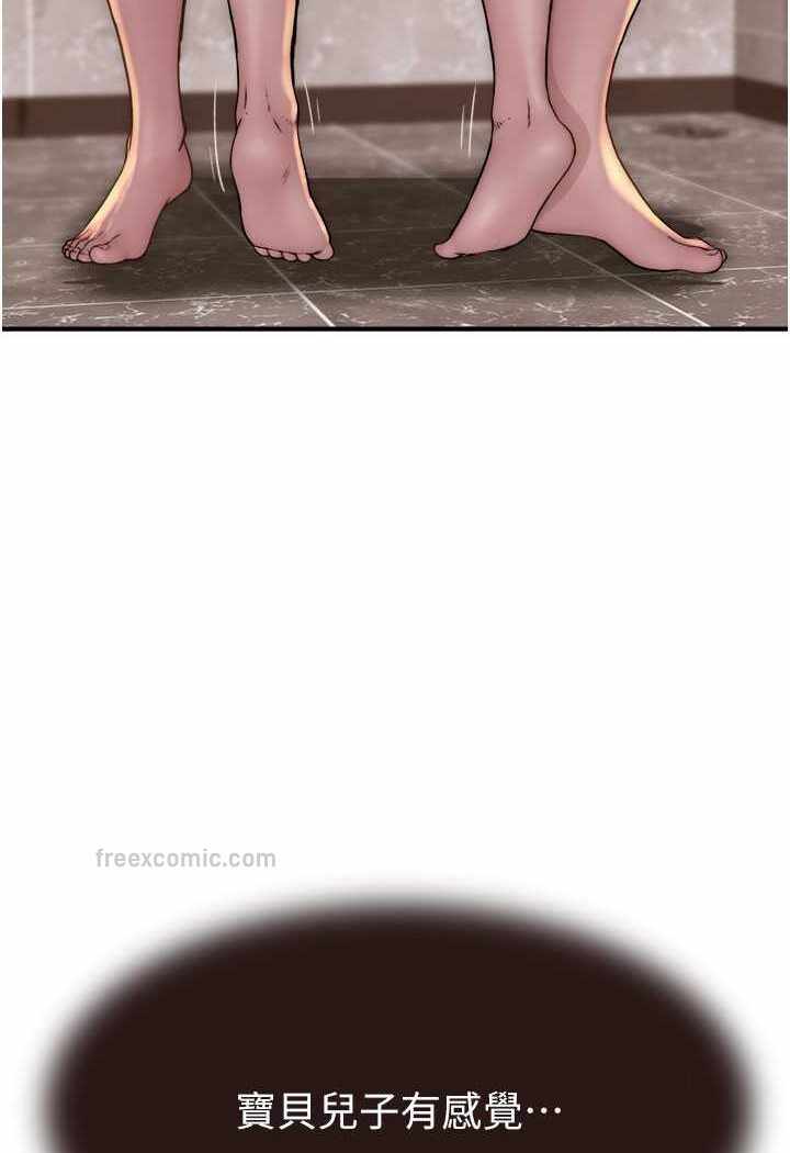 第31张