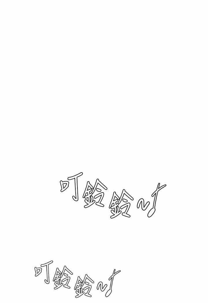 第44张